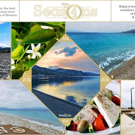 Four Seasons Relaxing