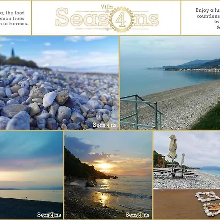 Four Seasons Relaxing *