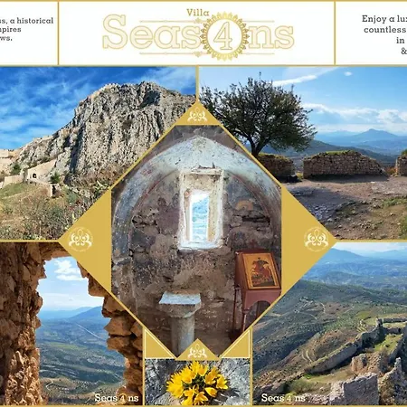 Four Seasons Relaxing * Akrata